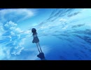 夏を見るだけ　/　初音ミク