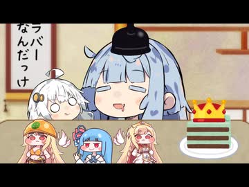 あおたろうが起きないのでスッポンで引っ張り出して起こそうとしたけど無理でした
