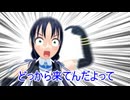 【MMD艦これ】ひとくち天魔「卵が先か鶏が先か問題」