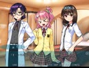 女装学園（孕） 共通ルート11