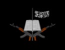 【ボコハラム】 兄弟たちよ、我々は進軍する 【ハウサ語ナシード】