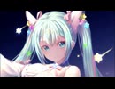 【初音ミク】StarryLovers（オリジナル曲）／yamato
