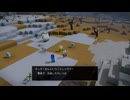 【PS4】再び立方体ドラクエ【プレイ動画・ネタバレあり】part95