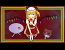 【東方アレンジ】純粋で無垢な狂気【東方紅魔郷/U.N.オーエンは彼女なのか？】