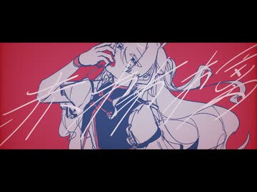 赤林檎/ローカストfeat.millay