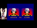 [TAS] [AC] 機動戦士ガンダム シャアズゴックTAS