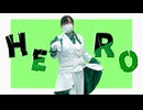 【ギと生誕】　HERO　踊ってみた　【おおこうち くろまめ】【オリジナル振付】