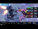 【ティエレンタオツー視点】道化のEXVS2IB_51