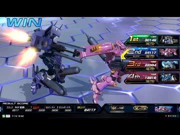 【ティエレンタオツー視点】道化のEXVS2IB_51