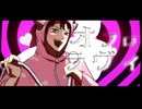 オフロラヴィ