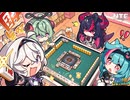 【陰陽】 NTEをプレイしてみた　part47