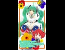 ぬーどるストッパー ～BLOOMING～
