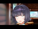 セイカさん　地雷を踏む