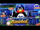 【オンライン対人オーペナ風】VLB ny-065 ドラフト理論とその中心