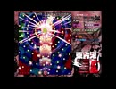 【東方鬼形獣】Ex 霊夢(狼) ノーミスノーボムノー霊撃ノー暴走フルスペカ