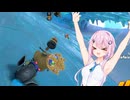 フィーちゃんカートワールド #37【マリオカートワールド】