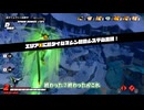 おためしずん子【東北ずん子】