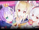 NwStdnt［prod.by びじえもん］