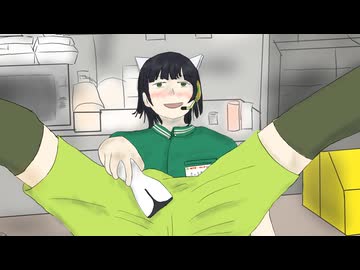 道徳を失うコンビニ店員セイカ.BB＋使用例.sakenomi