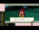 大神　絶景版（Switch）　やるぞーわんわんお！その６