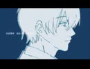 レキシコン / wotaku feat. KAITO