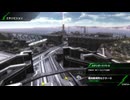 BBPS4斯ク戦ヘリ406
