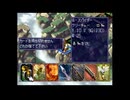 やらない夫がカルドセプトをプレイするようです3