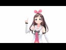 ミュージックアイワー