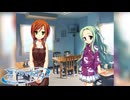 【沙々羅は俺の嫁だから！】