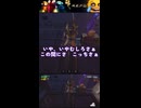 仲良し6人で仲良く見捨て合うホラゲ♥【R.E.P.O.実況】