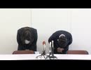 男性教員が１８歳未満の少女にわいせつ行為で懲戒免職 佐賀県立学校に勤務