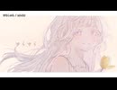 【ニコカラ】『ゆらゆら』miolly【 off vocal 】