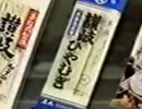 ひやむぎ