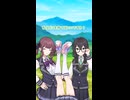 小樽組 + モカ　軽音劇部の日常 9