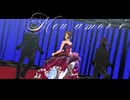 【APヘタリアMMD】2曲
