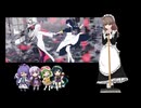 ロウワー / 栗田まろん【歌うA.I.VOICE】