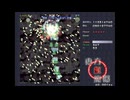 東方紅魔郷 Lunatic 魔理沙A(魔符) ノーコンティニュークリア