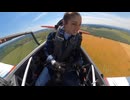 ホモと見る飛行機のコックピットが飛行中に開いてしまった事故