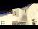 【マインクラフト】ソロクラ #493