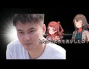 ジュニチイ junichii - Kato Junichi
