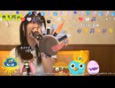 【あかねこ。】君と夏の終わり 将来の夢 大きな希望 忘れない 10年後の8月 また出会えるのを 信じて 最高の思い出を…♫