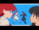 【MAD】さよならララ × ガンダム水星の魔女 OP1