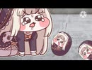 スピキと痛み【スピ虐】