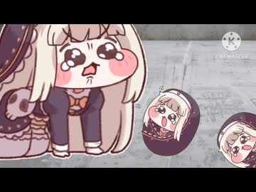 スピキと痛み【スピ虐】