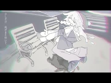 allution 歌ってみた　moenoq