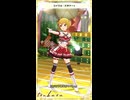 【ミリシタ】 [コイスル・ビギナー+] 伊吹翼【ショート】