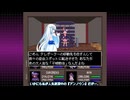 【WhiteCUL実況】東方 Artificial Dream in Arcadia【017】