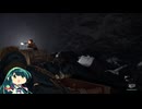 【VOICEROID実況】東北ずん子と一緒に【BIO HAZARD RE:4】#1