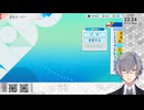 【縛り】ルーレットで選ばれた戦術で戦う栄冠ナインPart17【パワプロ2026-2027】
