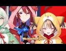タクヤさんにvtuber